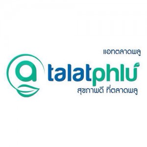 Talat-Phlu-A-500x500